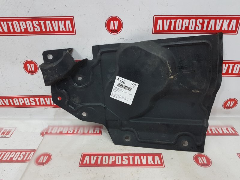 Защита двигателя, 300 рублей, Красноярск