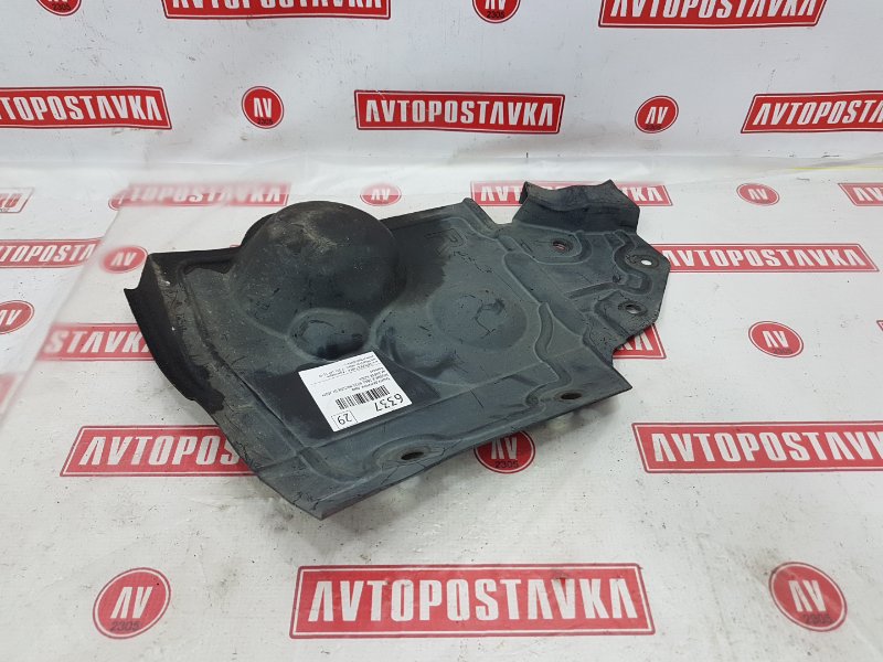 Защита двигателя, 300 рублей, Красноярск