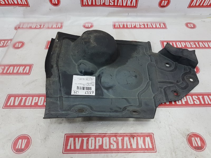 Защита двигателя, 300 рублей, Красноярск