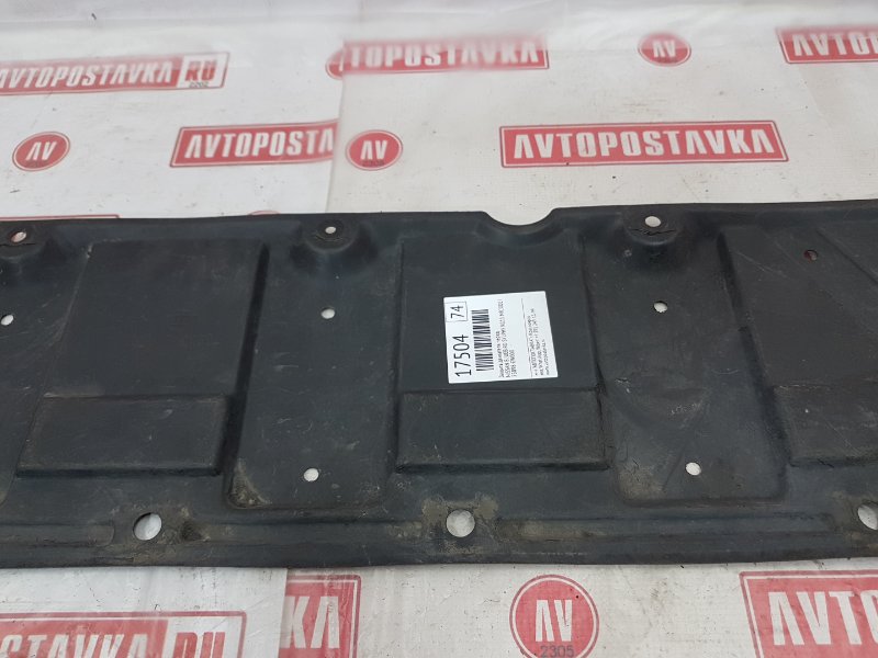 Защита бампера, 700 рублей, Красноярск