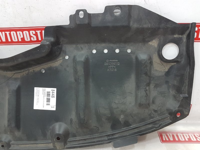 Защита двигателя, 1000 рублей, Красноярск