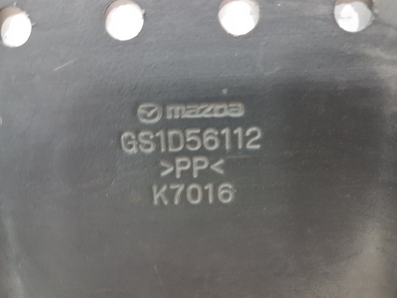 Защита двигателя, 1000 рублей, Красноярск