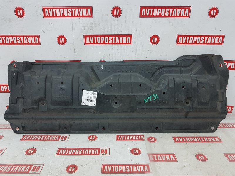 Защита двигателя, 700 рублей, Красноярск