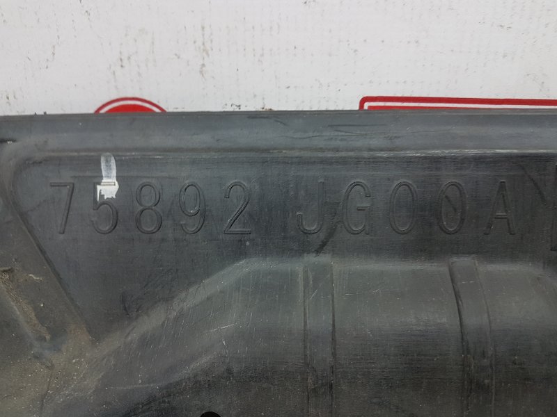 Защита двигателя, 700 рублей, Красноярск