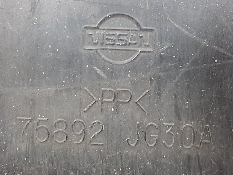 Защита двигателя, 700 рублей, Красноярск