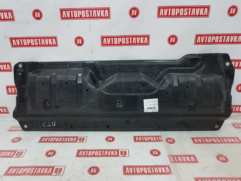 Защита двигателя, 700 рублей, Красноярск