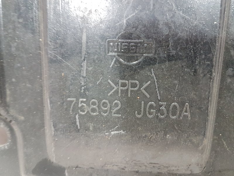 Защита двигателя, 700 рублей, Красноярск