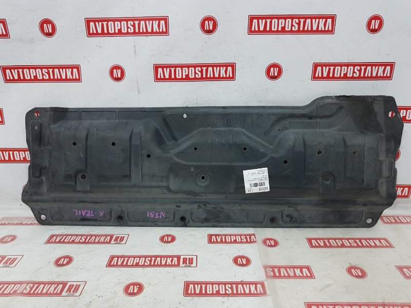 Защита двигателя, 700 рублей, Красноярск