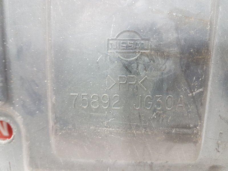 Защита двигателя, 700 рублей, Красноярск