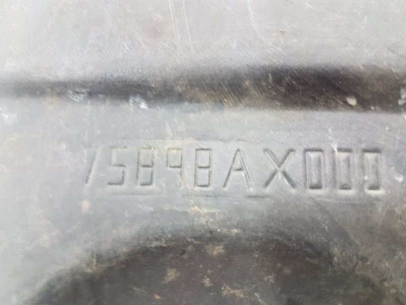 Защита двигателя, 200 рублей, Красноярск