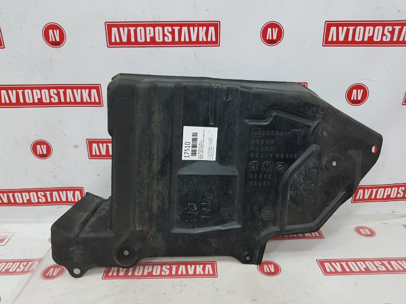 Защита двигателя, 1300 рублей, Красноярск