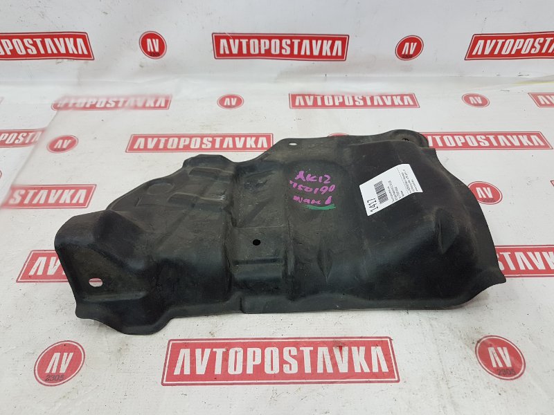 Защита двигателя, 200 рублей, Красноярск