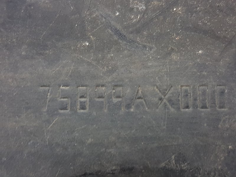 Защита двигателя, 200 рублей, Красноярск