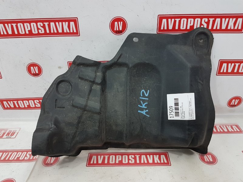 Защита двигателя, 200 рублей, Красноярск