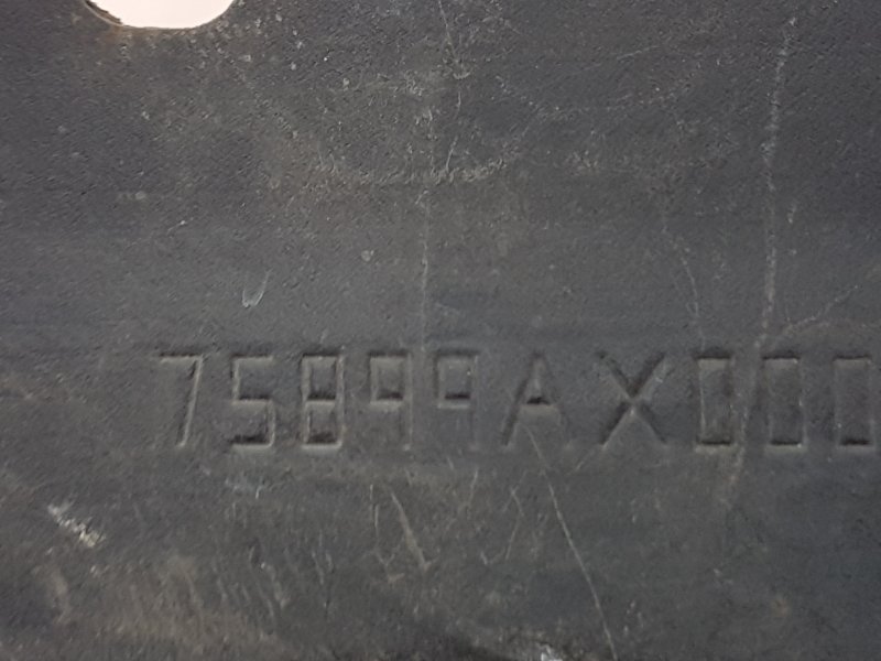 Защита двигателя, 200 рублей, Красноярск