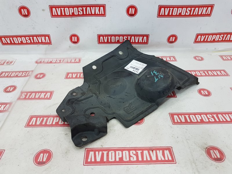 Защита двигателя, 300 рублей, Красноярск