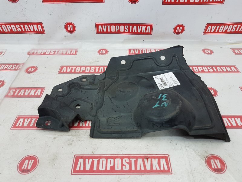 Защита двигателя, 300 рублей, Красноярск