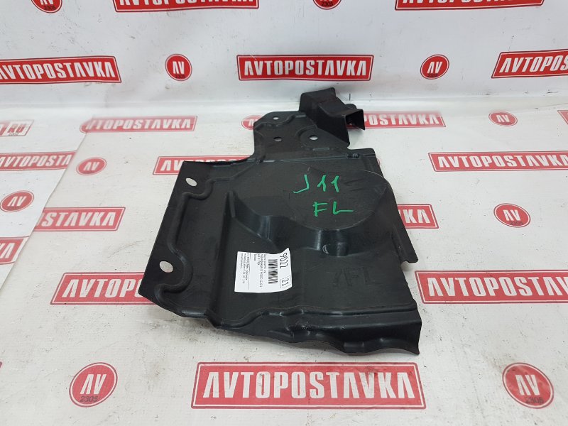 Защита двигателя, 750 рублей, Красноярск