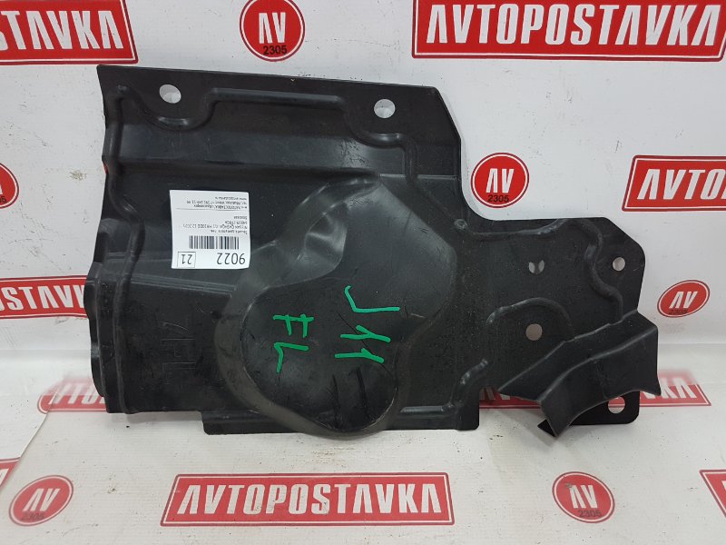 Защита двигателя, 750 рублей, Красноярск