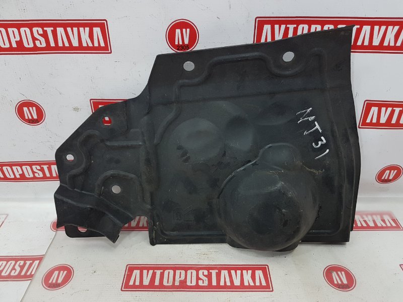 Защита двигателя, 300 рублей, Красноярск