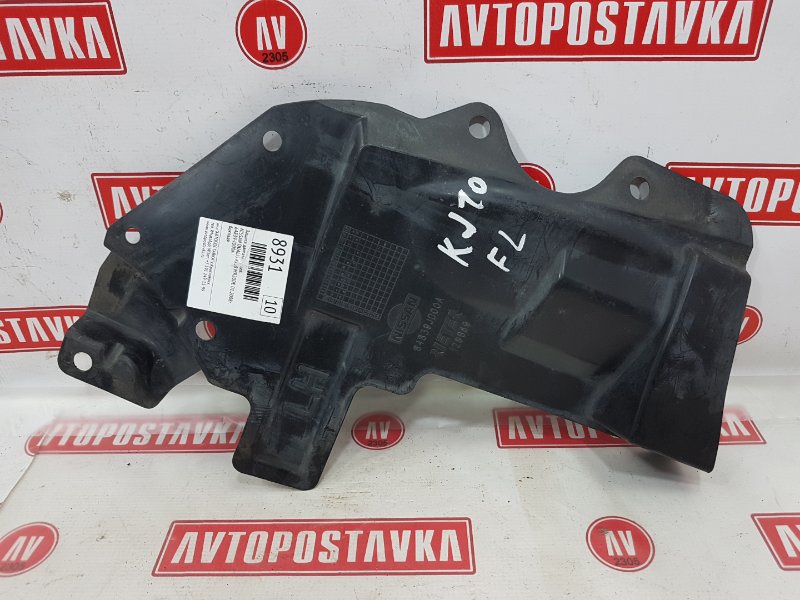 Защита двигателя, 250 рублей, Красноярск