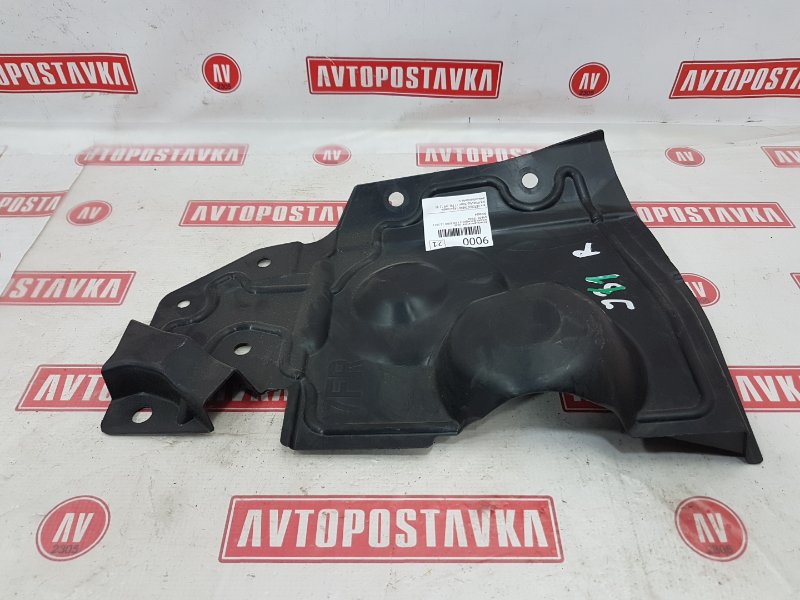 Защита двигателя, 750 рублей, Красноярск