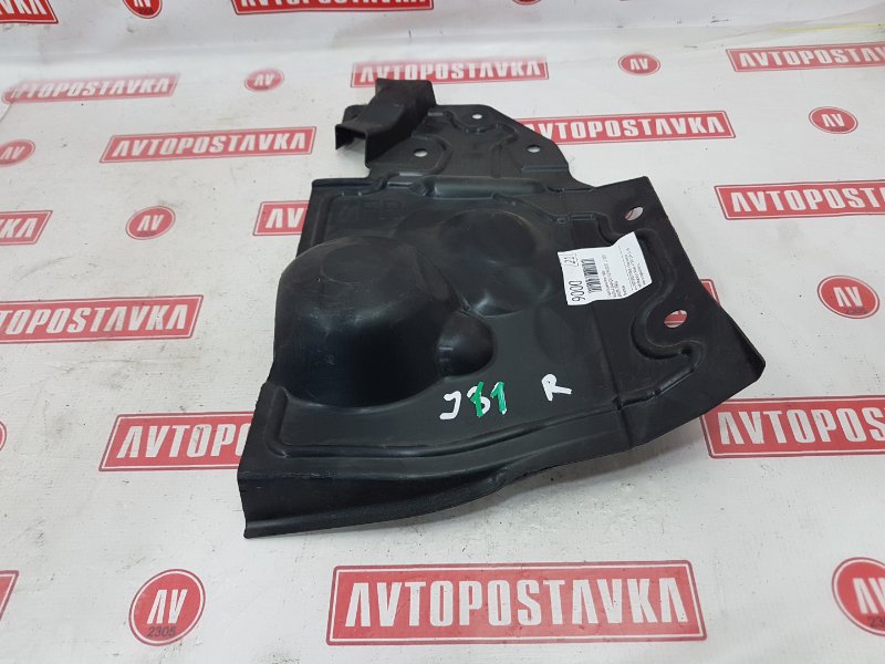 Защита двигателя, 750 рублей, Красноярск