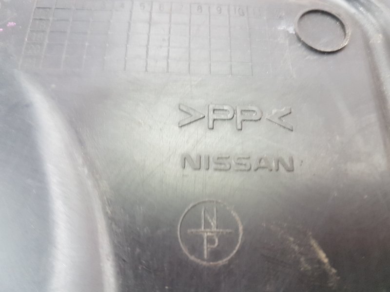 Защита двигателя, 750 рублей, Красноярск