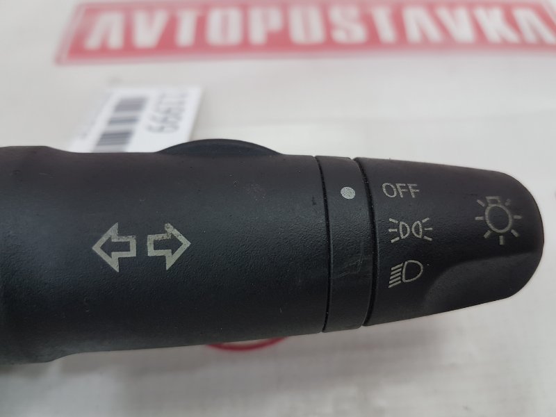 Переключатель света фар, 300 рублей, Красноярск