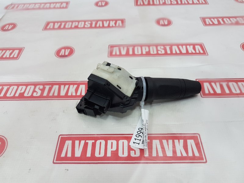 Переключатель света фар, 300 рублей, Красноярск