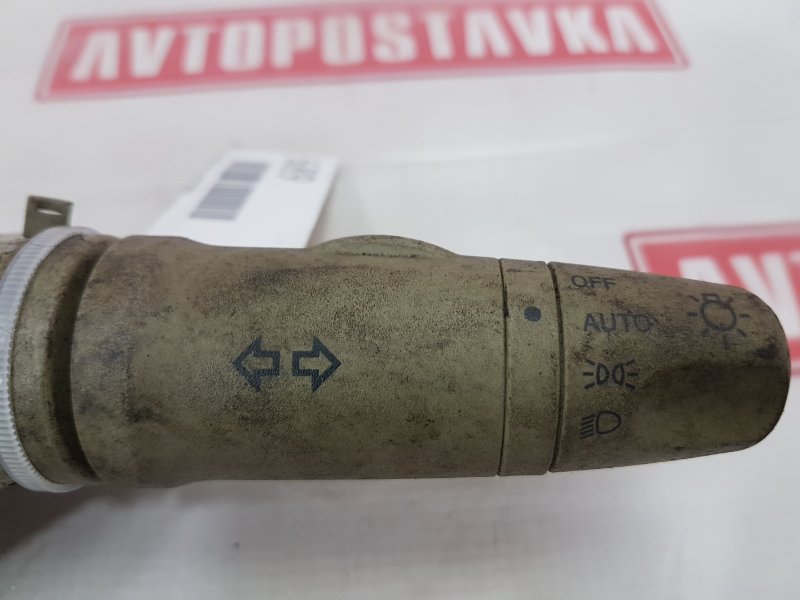 Переключатель света фар, 250 рублей, Красноярск