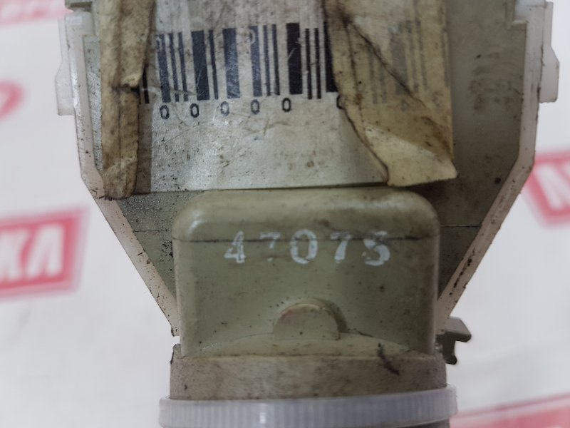 Переключатель света фар, 250 рублей, Красноярск