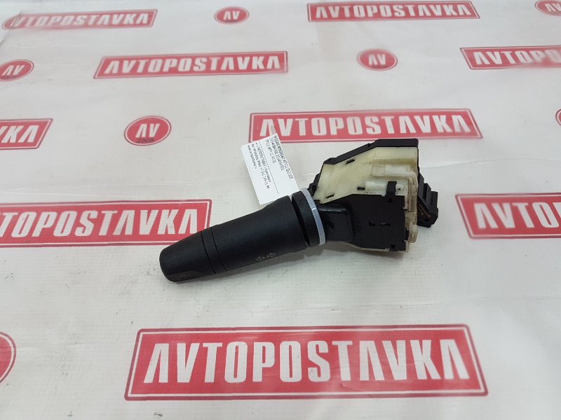 Переключатель света фар, 300 рублей, Красноярск