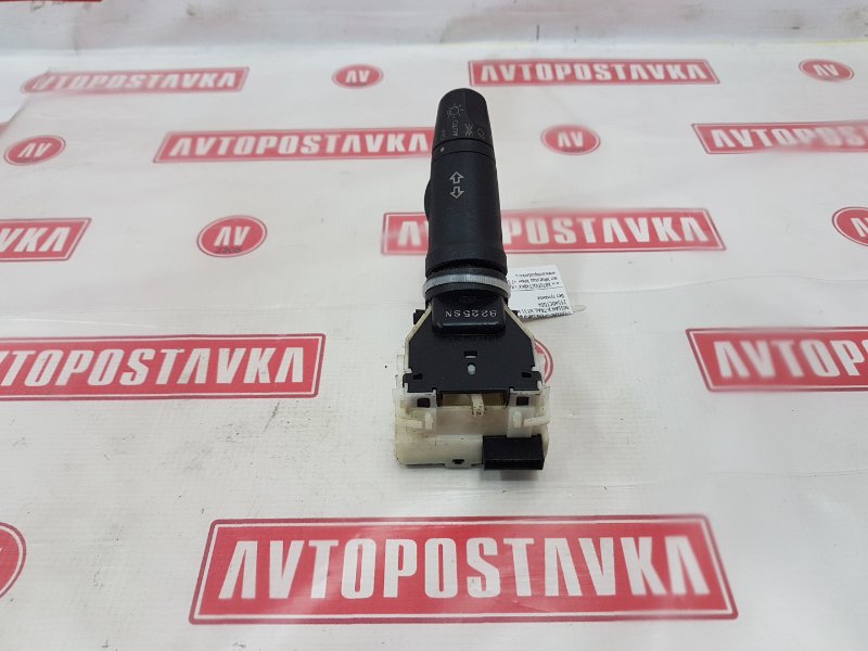 Переключатель света фар, 300 рублей, Красноярск