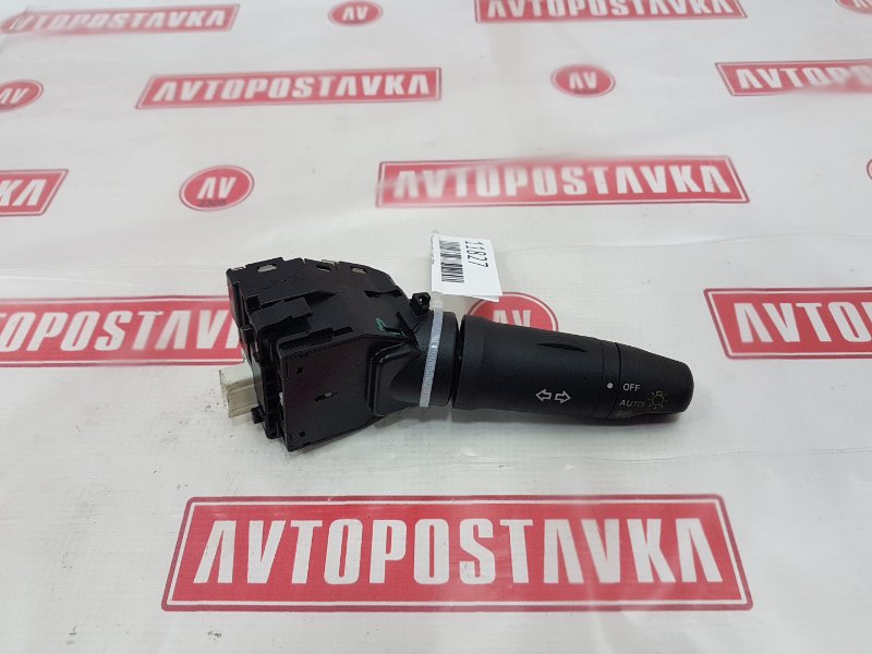 Переключатель света фар, 300 рублей, Красноярск