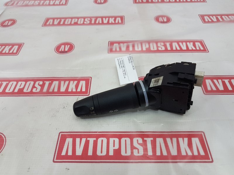 Переключатель света фар, 300 рублей, Красноярск