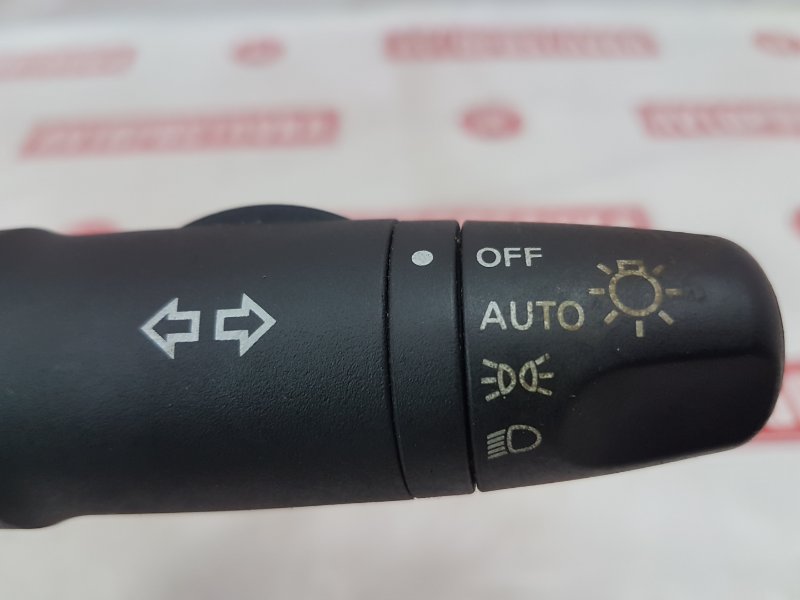 Переключатель света фар, 300 рублей, Красноярск