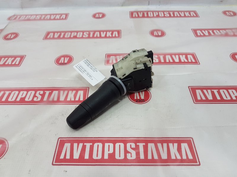 Переключатель света фар, 250 рублей, Красноярск