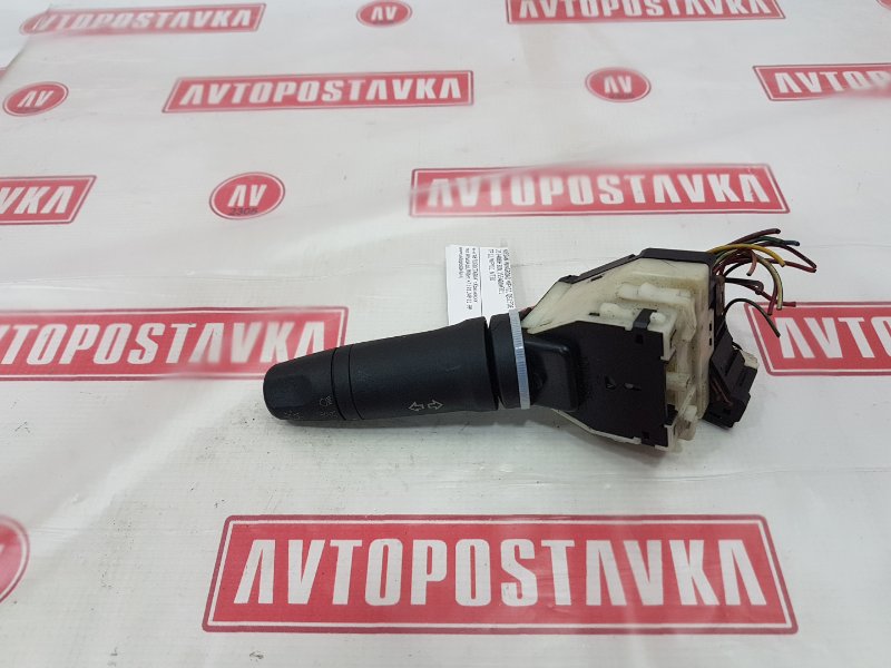 Переключатель света фар, 300 рублей, Красноярск