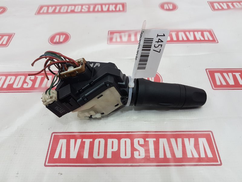 Переключатель света фар, 300 рублей, Красноярск