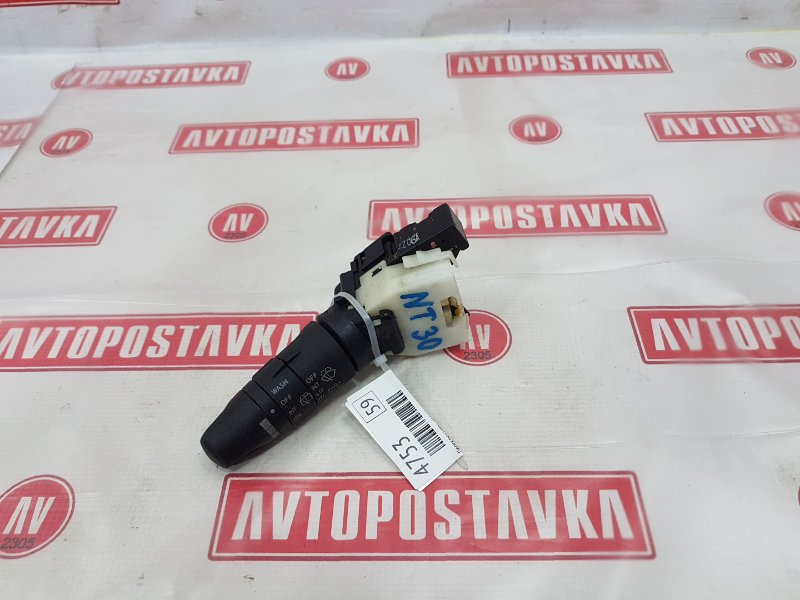 Переключатель дворников, 300 рублей, Красноярск