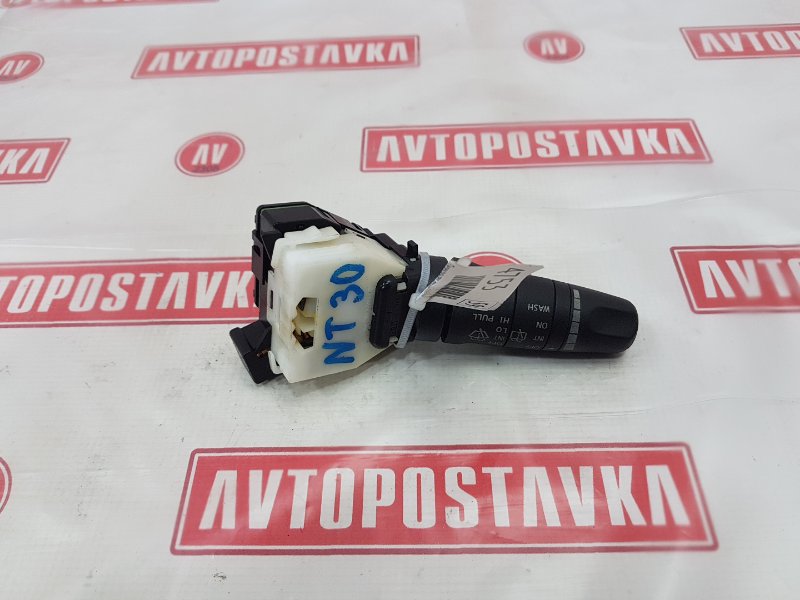 Переключатель дворников, 300 рублей, Красноярск