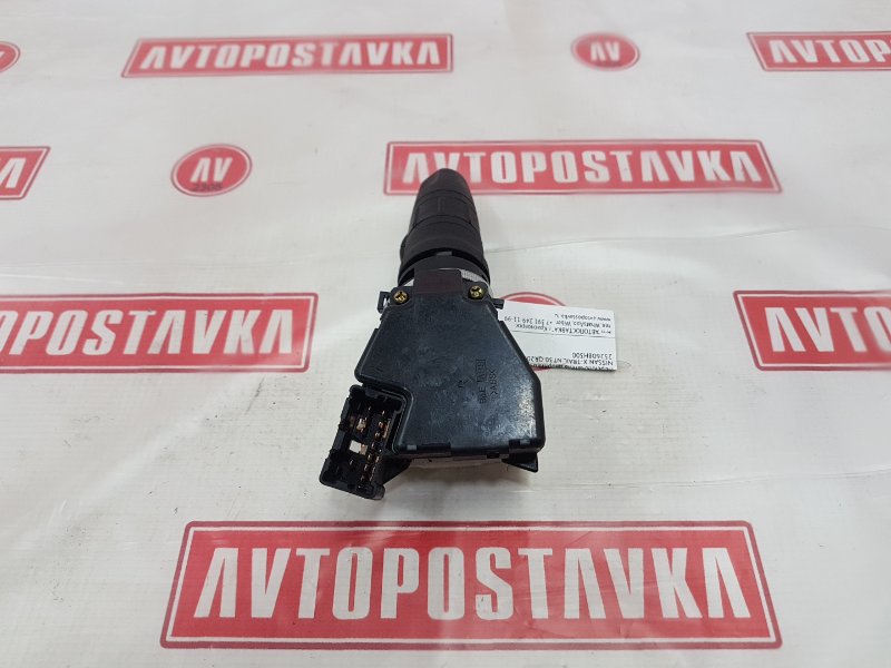 Переключатель дворников, 300 рублей, Красноярск