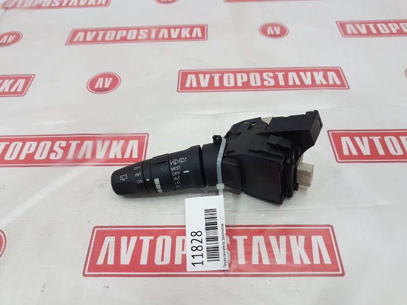 Переключатель дворников, 350 рублей, Красноярск