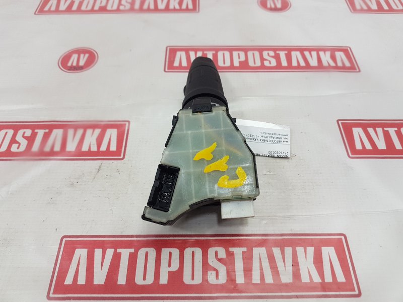 Переключатель дворников, 350 рублей, Красноярск