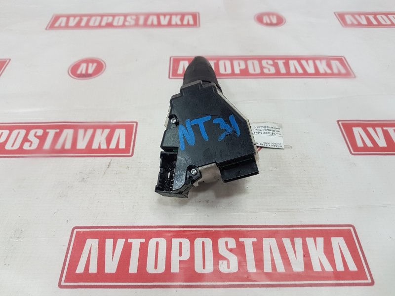 Переключатель дворников, 500 рублей, Красноярск