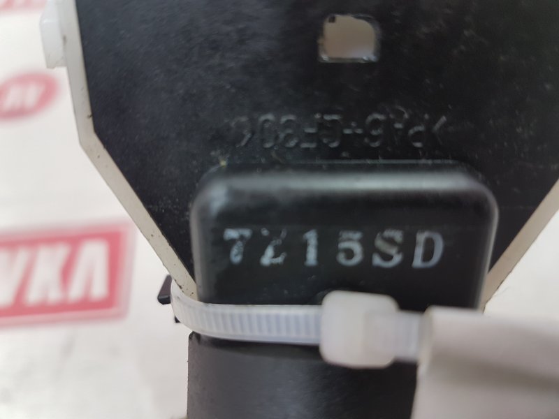 Переключатель дворников, 500 рублей, Красноярск