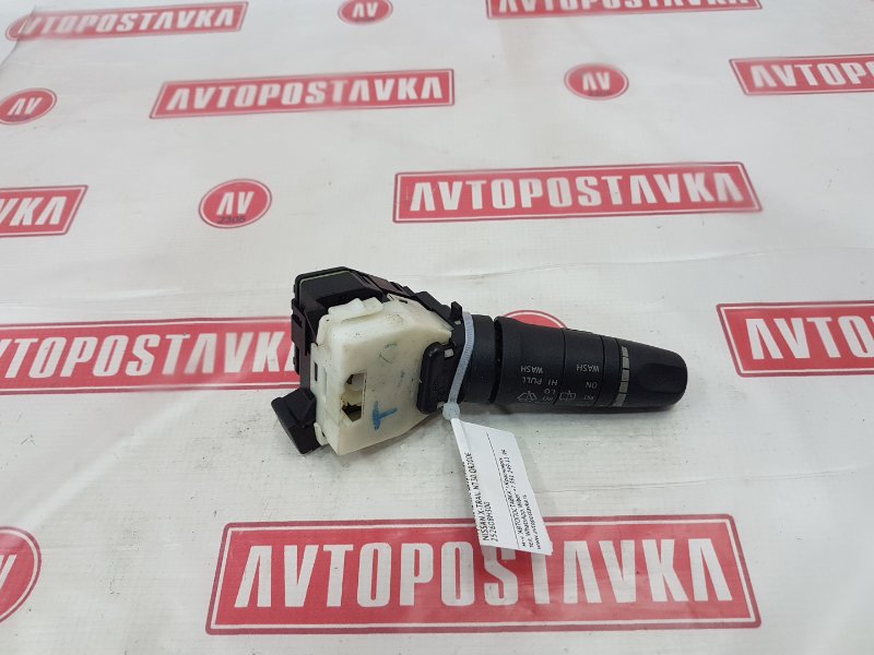 Переключатель дворников, 300 рублей, Красноярск