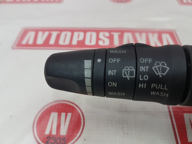 Переключатель дворников, 300 рублей, Красноярск