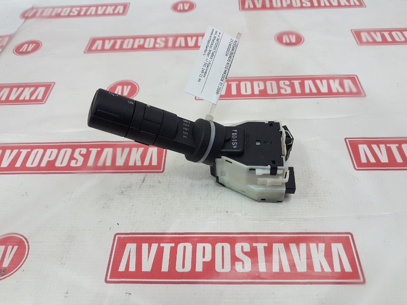 Переключатель дворников, 500 рублей, Красноярск